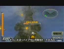 【ゆっくり実況】陸戦HDST引継INF縛りPart37【EDF2P】