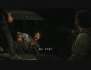 THE LAST OF US初見プレイpart7