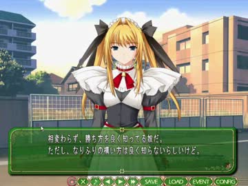 【再うp】全年齢対象を目指して『パルフェ』を実況してみる　part35.flv