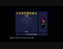 【フィリ日人】リアル兄弟３人でテラリア実況プレイPART2