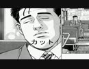 【実況】子供の頃の気持ちでドンキーコングリターンズ【part6】
