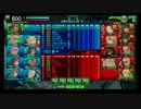 【S5】高層サイトA【セン支】