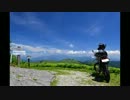 四国の林道ツーリング　その⑯