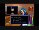 【コケティッシュ】カクテルハーモニー実況動画その２【レモンティー】