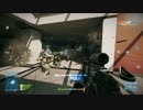 【BF3】マルチプレイに突撃【バッフィー】 part.333