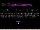 【実況】hardモードでI wanna be the snow which falls　おまけ