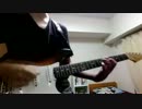 離開地球表面 guitar cover