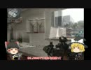 【CoD:bo2】プレますがこんなに弱いわけがない16話【ゆっくり実況】