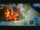 しづね（青魔道士）のちょっとした動画ver2