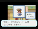 東方あまり知らないけど人形劇で幻想郷入り目指してみる。其ノ弐拾弐