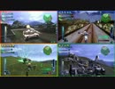 【4画面で見る】EDF3P 入れ替えINFオンライン St.44 強行突入