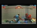 [日本語実況]EVO2013 スパ4 LosersSemiFinal Infiltration vs PRログ