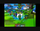 【CubeWorld】皆で+4狩り