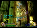 元体育会系の二人が武蔵伝実況したったった：Part12