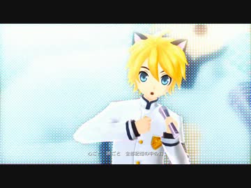 【初音ミク-ProjectDIVA-F】FREELY TOMORROW【番外編その７８】