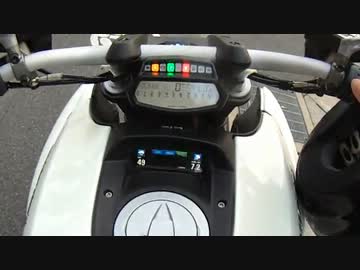 呼んでますよ、ディアベルさん　1