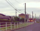 105kei
