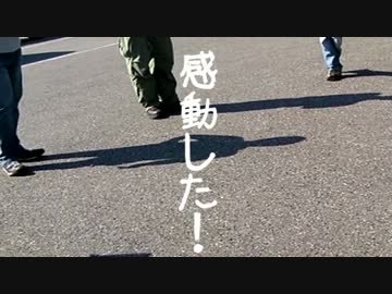 Ninja1000で高知オフ行ってきた　後編