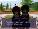 【ゆっくり実況】ほぼフルボイスの呪い仕掛けな女神たち part12