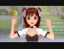 日刊はるちは 324号 「ふるふるフューチャー☆」