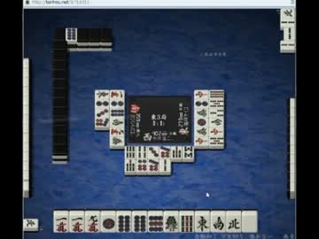 【永井先生】天鳳（2013/7/15）