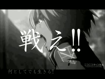 修正版 神々が愛した楽園 進撃の巨人mad ニコニコ動画