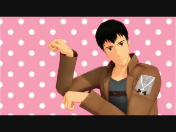 【進撃のＭＭＤ】ベルトルトでNyanyanyanyanyanyanya!