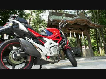 【グラディウス400】諏訪大社～ビーナスライン'13