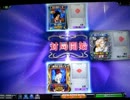 MJ5evo　Katsu.Sがレーティング2500を目指す動画　163戦目