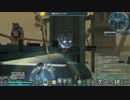 【PSO2】TAの参考&小ネタ動画オムニパス【Ship6】