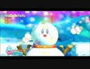 【ぼっち実況】星のカービィWii 懐古厨の冒険【Part6】