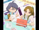 ころっちゃらじお！第二回　part5