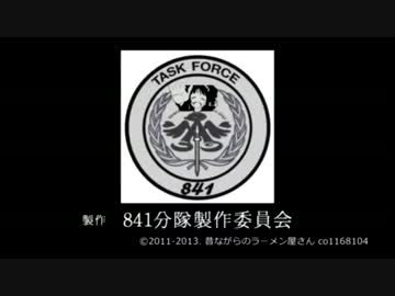 サバイバルゲーム　枯れた声で実況プレイ〜7/13 DSK黒子さん貸切戦〜