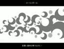 ローリンガールを唄ってみた【ト―ヤ】