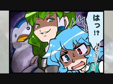 ゆっくりがんばれ小傘さん　48本目