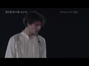 Stephane Lambiel FaOI 2013
