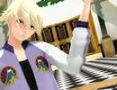 【ＭＭＤタイバニ】イワンラバーズ