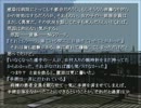 【実況】死に至る病　第10回