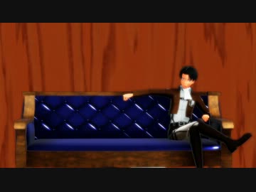 【進撃のMMD】　14話のソファー配布