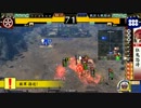 【戦国大戦】これは義弘ですか？はい、ゴリラです【38国】