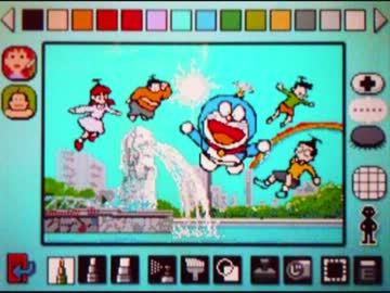 スネ夫がメイドイン俺をプレイしている時に流れている曲
