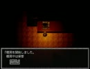 【２人で実況】暗闇の恐怖に怯えるアダルト達【RE_PLAY】part2