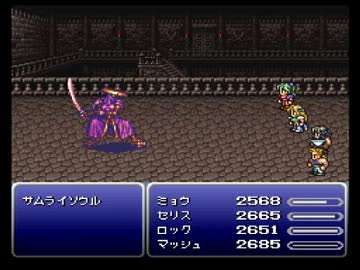 【FF6】アラフォーがFFⅥを黙々とやっていく part.33【実況】