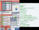 【実況】なまやかのポケモンハートゴールド part62