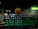 Red flash13 研究室まで