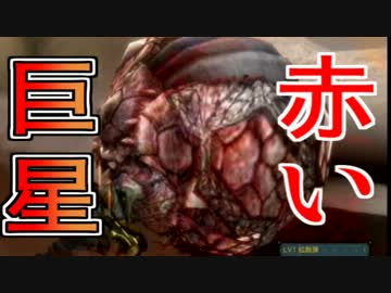 【蘭黒虎登場】4人実況でプロハンと初心者がＧ級狩猟03【ＭＨ３Ｇ】