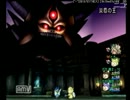 【DQX】エスタークのＭＰなくしてみた