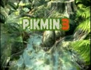 ピクミン３初見実況～時計の針は戻らない Part3