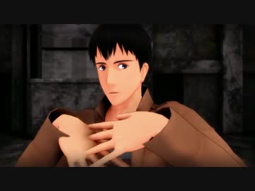 【進撃のＭＭＤ】ベルトルトでSweet Devil