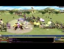 三国群英伝_国戦_青龍_20130713